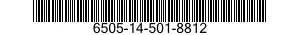 6505-14-501-8812 CEFEPIME DICHLORHYD 6505145018812 145018812