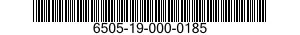 6505-19-000-0185 AMOXICILLIN ORAL SUSPENSION 6505190000185 190000185