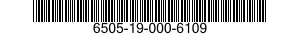6505-19-000-6109 CLINDAMYCIN HYDROCHLORIDE CAPSULES 6505190006109 190006109