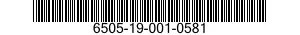 6505-19-001-0581 VECURONIUM BROMIDE FOR INJECTION 6505190010581 190010581