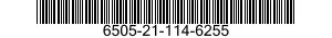 6505-21-114-6255  6505211146255 211146255