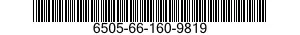 6505-66-160-9819 ESMOLOL HYDROCHLORIDE INJECTION 6505661609819 661609819