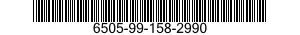 6505-99-158-2990 COAL TAR OINTMENT 6505991582990 991582990