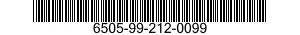 6505-99-212-0099 ARGIPRESSIN 6505992120099 992120099
