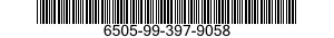 6505-99-397-9058 BUDESONIDE/FORMOTER 6505993979058 993979058