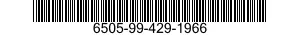 6505-99-429-1966 COCAINE HYDROCHLORIDE SOLUTION 6505994291966 994291966