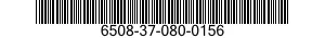 6508-37-080-0156 LIPSTICK,ANTICHAP 6508370800156 370800156