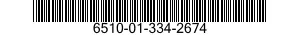 6510-01-334-2674 BINDER,ABDOMINAL 6510013342674 013342674