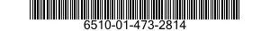 6510-01-473-2814 PAD,NONADHERENT 6510014732814 014732814