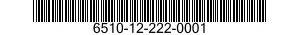 6510-12-222-0001 SPRING,HELICAL,COMPRESSION 6510122220001 122220001