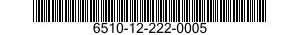 6510-12-222-0005 DRESSING COVER 6510122220005 122220005