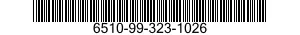 6510-99-323-1026 SENSOR,PULSE MONITORING,OXIMETER 6510993231026 993231026