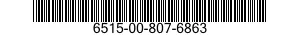 6515-00-807-6863  6515008076863 008076863