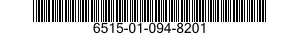 6515-01-094-8201 IRRIGATION SET,UROLOGICAL,TUR 6515010948201 010948201
