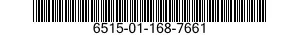 6515-01-168-7661 SUTURE,ABSORBABLE,SURGICAL 6515011687661 011687661