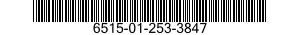 6515-01-253-3847 SUPPORT,KNEE 6515012533847 012533847