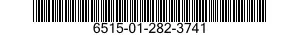 6515-01-282-3741 HOOK,SOLUTION SUPPORT ASSEMBLY 6515012823741 012823741