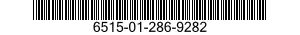 6515-01-286-9282 NAIL,BONE 6515012869282 012869282