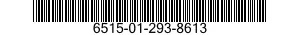 6515-01-293-8613 HUMIDIFIER,INHALATION THERAPY APPARATUS 6515012938613 012938613
