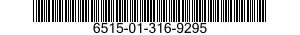 6515-01-316-9295 APPLICATOR,DISPOSABLE 6515013169295 013169295