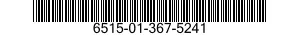 6515-01-367-5241 DISSECTING TOOL,PNEUMATIC,ORTHOPEDIC 6515013675241 013675241