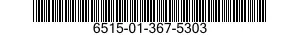 6515-01-367-5303 BONE PLATE 6515013675303 013675303