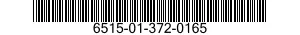 6515-01-372-0165 SUTURE,ABSORBABLE,SURGICAL 6515013720165 013720165