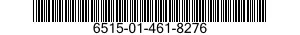 6515-01-461-8276 ADMINISTRATION SET 6515014618276 014618276
