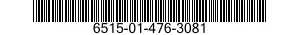 6515-01-476-3081 BRACE,ANKLE 6515014763081 014763081