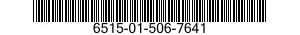 6515-01-506-7641 BUR,BONE SURGERY 6515015067641 015067641