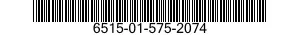 6515-01-575-2074 HYPERFLEX GUIDE WIRE 6515015752074 015752074