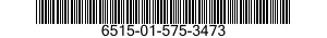 6515-01-575-3473 HUMAN VEGF IMMUNOASSAY 6515015753473 015753473