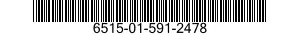6515-01-591-2478 BLADE,BONE SAW,POWER 6515015912478 015912478