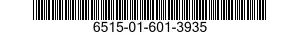 6515-01-601-3935 NEEDLE,HYPODERMIC 6515016013935 016013935