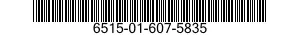 6515-01-607-5835 CIRCUIT,VENTILATOR,MEDICAL 6515016075835 016075835