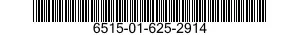 6515-01-625-2914 CATHETER,CARDIOVASCULAR 6515016252914 016252914