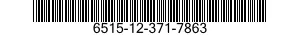 6515-12-371-7863 HOLDER,SUTURE NEEDLE 6515123717863 123717863