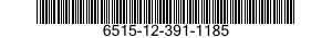 6515-12-391-1185 SPECULUM,OTOSCOPE 6515123911185 123911185