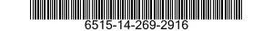 6515-14-269-2916  6515142692916 142692916