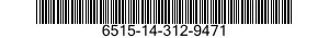 6515-14-312-9471  6515143129471 143129471