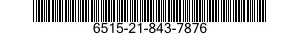6515-21-843-7876 ELECTRODE SET,CAUTE 6515218437876 218437876