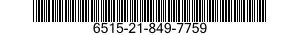 6515-21-849-7759 SUTURE,ABSORBABLE,SURGICAL 6515218497759 218497759