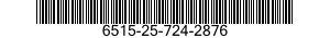 6515-25-724-2876 FORCEPS,IRIS 6515257242876 257242876