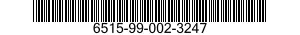 6515-99-002-3247 IMPACTOR CUP SYSTEM 6515990023247 990023247