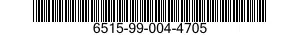 6515-99-004-4705 CLAMP,SIDE RAIL,HOSPITAL OPERATING TABLE 6515990044705 990044705