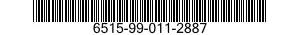 6515-99-011-2887 POUCH 6515990112887 990112887