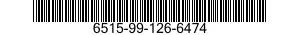 6515-99-126-6474 BLADE,MICRO SAGITTA 6515991266474 991266474