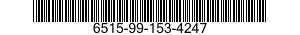 6515-99-153-4247 SUTURE,NONABSORBABLE,SURGICAL 6515991534247 991534247
