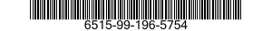 6515-99-196-5754 BAG,URINE COLLECTION 6515991965754 991965754