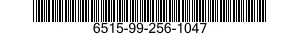 6515-99-256-1047 PROBE,GENERAL OPERATING 6515992561047 992561047